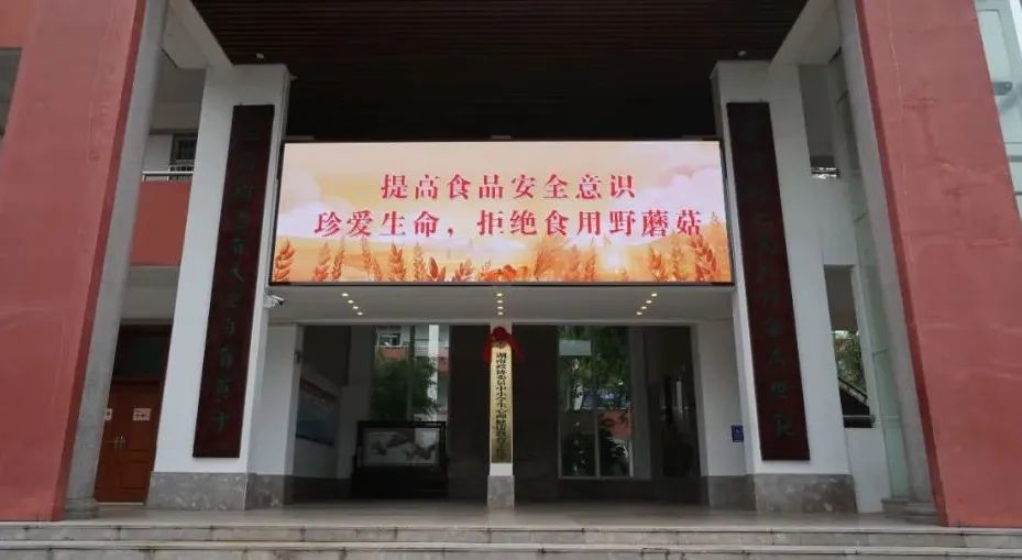 微信图片_20221011133756.jpg